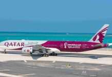 Qatar Airways in Doha., Qatar Airways